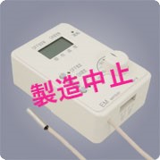 ダイヤル設定電子サーモスタット(液晶表示付) METIII