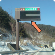 �������H�W���iLED�W���j⟑̓����x����E���x�Ǘ�