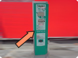 駐車場（コインパーキング）の精算機・発券機内の温度制御